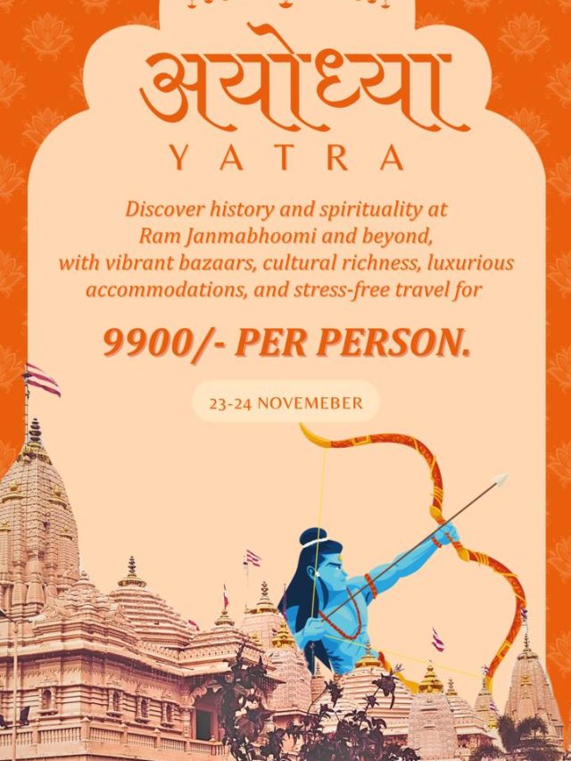 Ayodhya Solo Women Travel Package